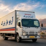 کرایه ایسوزو از تهران به بندرعباس