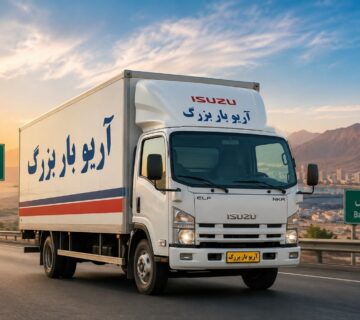 کرایه ایسوزو از تهران به بندرعباس